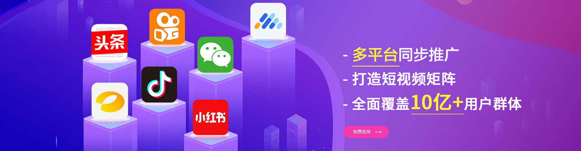宜春sem服务